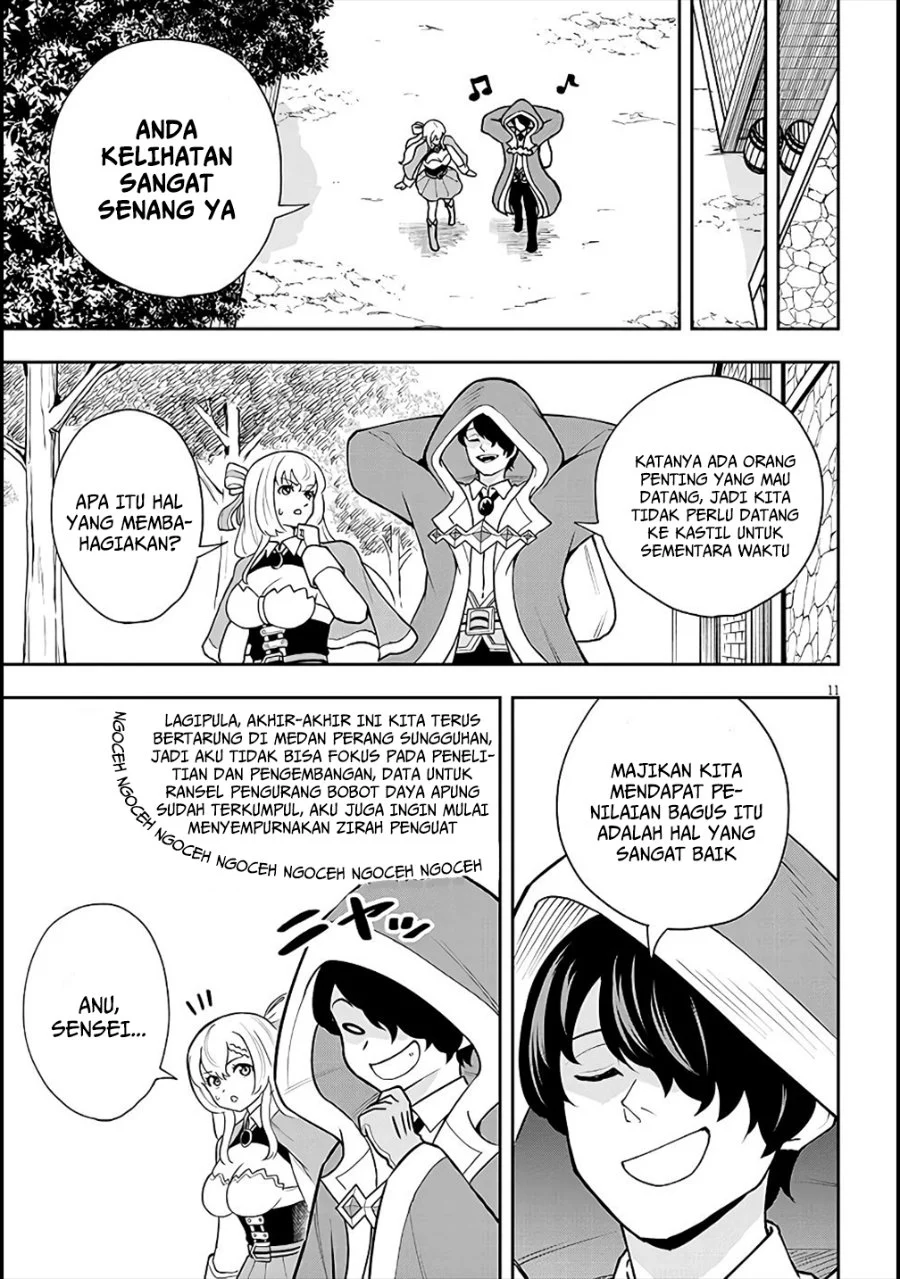 Eiyuu Onna Kishi ni Yuunou to Bareta Ore no Bijin Harem Kishidan - Gaikaku Hikume no Kijutsu Kishidan Chapter 6 Gambar 11
