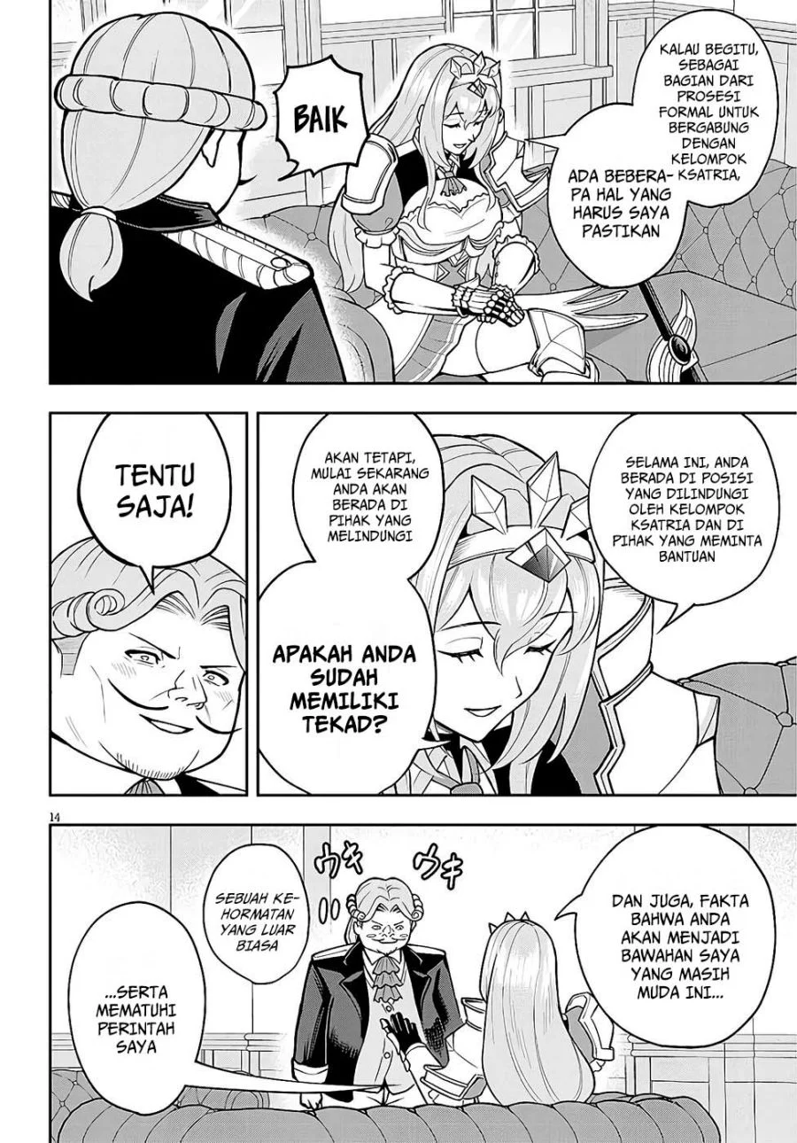 Eiyuu Onna Kishi ni Yuunou to Bareta Ore no Bijin Harem Kishidan - Gaikaku Hikume no Kijutsu Kishidan Chapter 7 Gambar 14