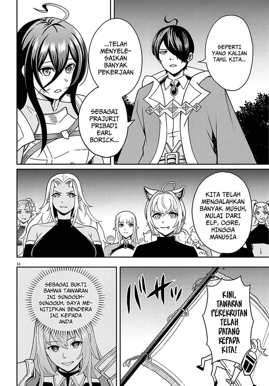 Eiyuu Onna Kishi ni Yuunou to Bareta Ore no Bijin Harem Kishidan - Gaikaku Hikume no Kijutsu Kishidan Chapter 9 Gambar 13