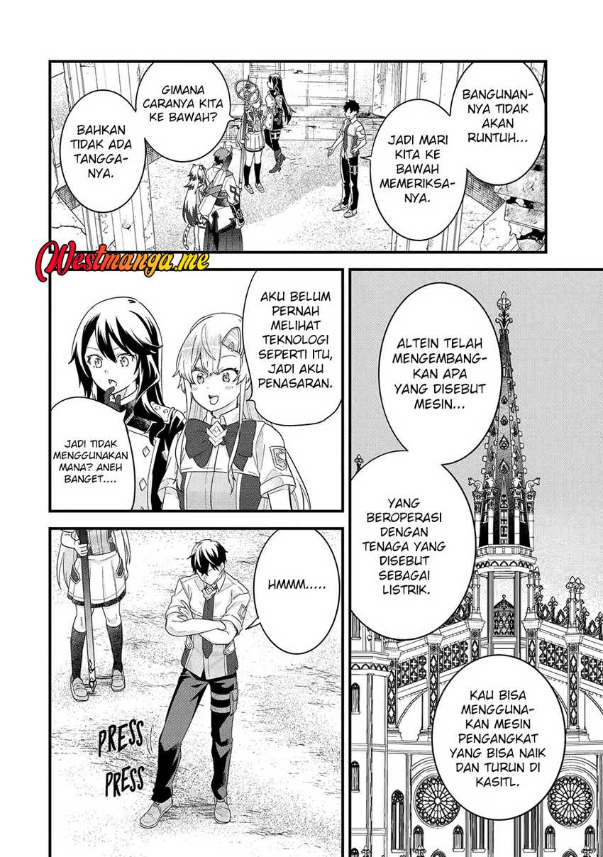Eiyuu to Kenja no Tensei Kon Chapter 27 Gambar 14