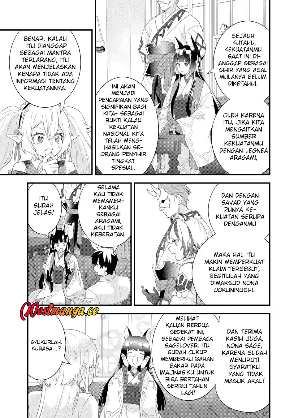 Eiyuu to Kenja no Tensei Kon Chapter 35 Gambar 14