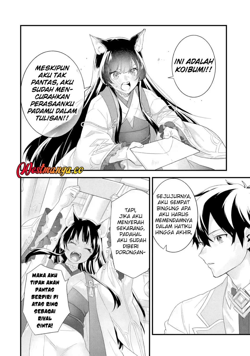 Eiyuu to Kenja no Tensei Kon Chapter 36 Gambar 15
