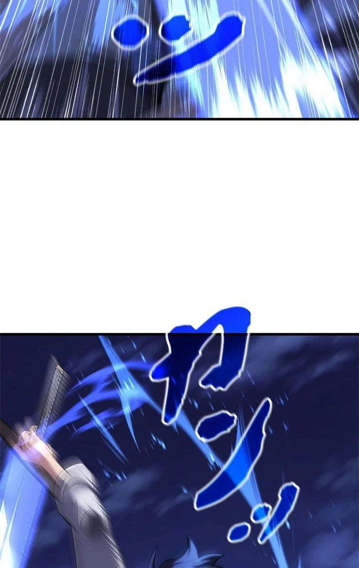 Eldmia Ega, The Reincarnated Avenger Chapter 5 Gambar 27