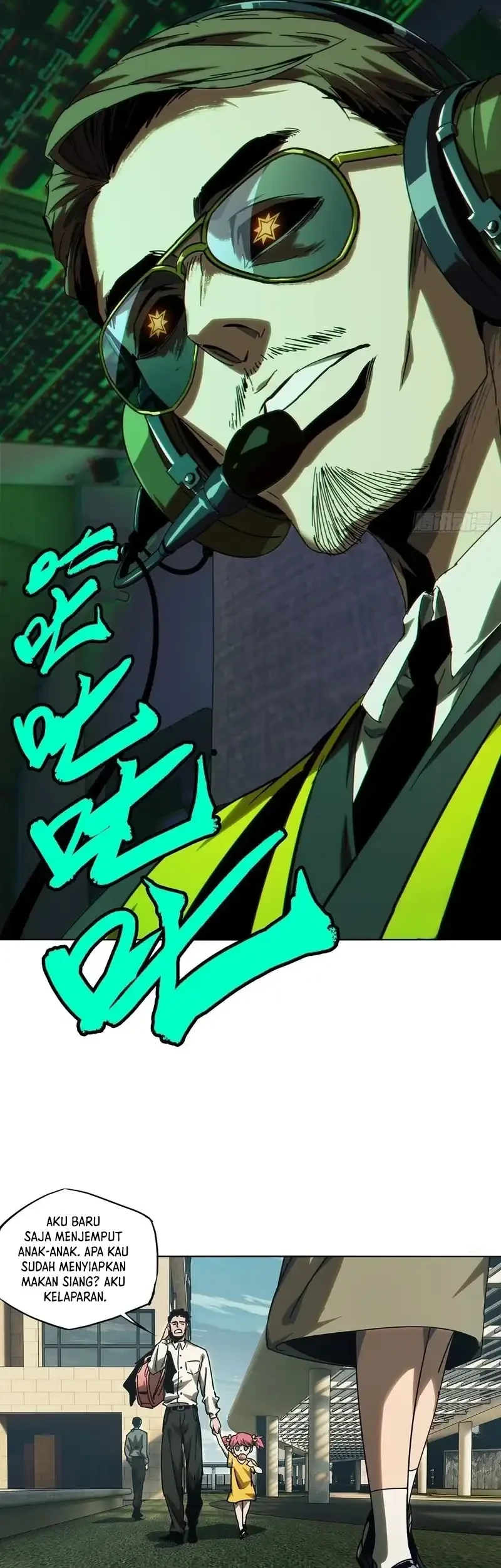 Elephant Invisible Chapter 255 Gambar 13