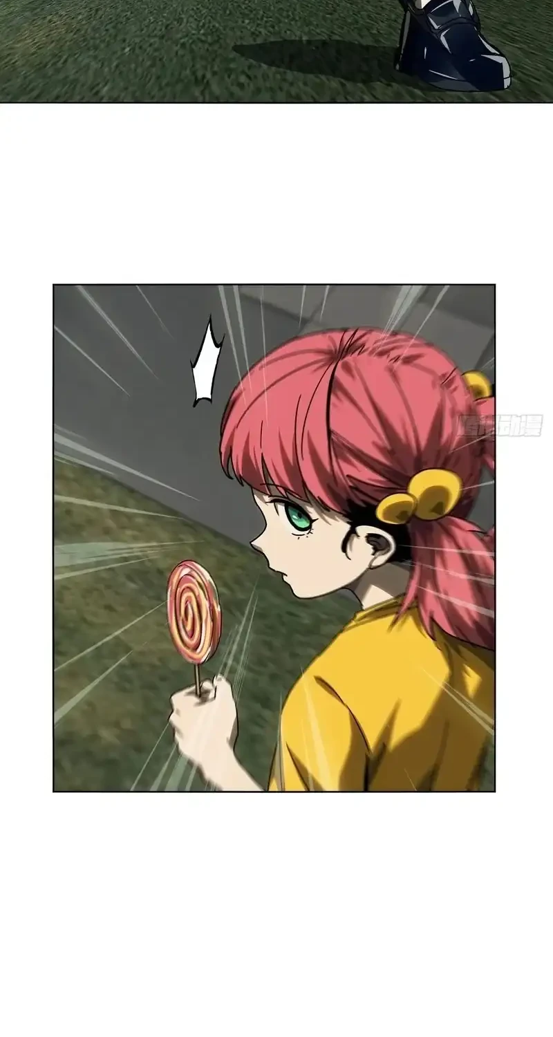 Elephant Invisible Chapter 255 Gambar 14