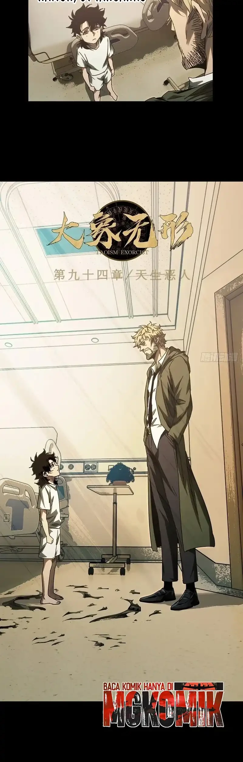 Elephant Invisible Chapter 279 Gambar 13
