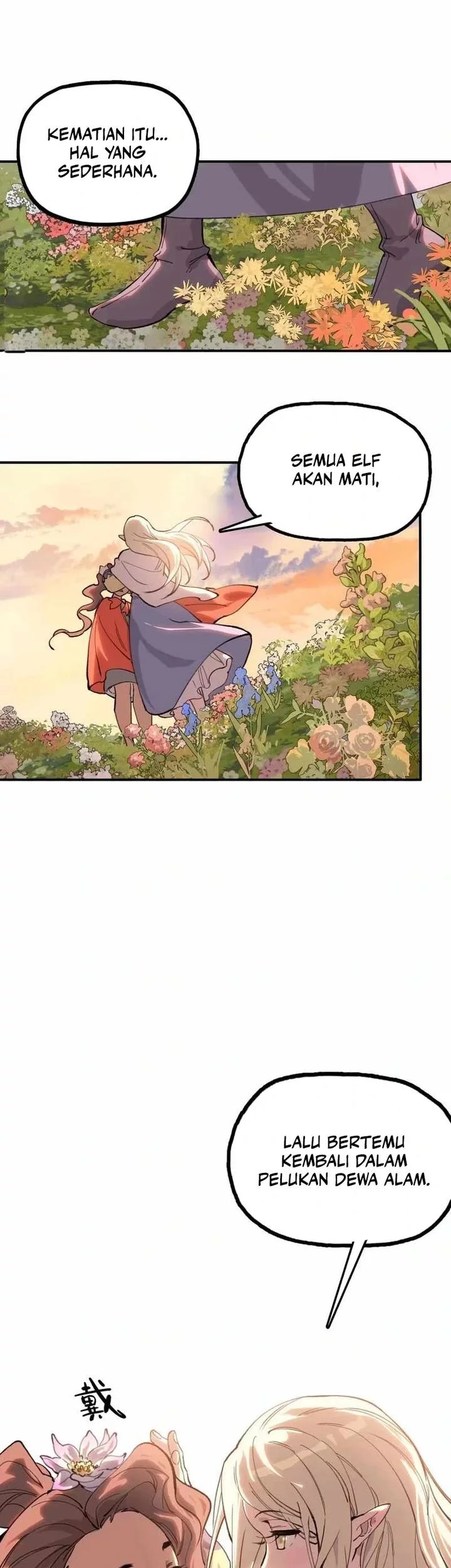 Elven Queen Chapter 15 halaman 17