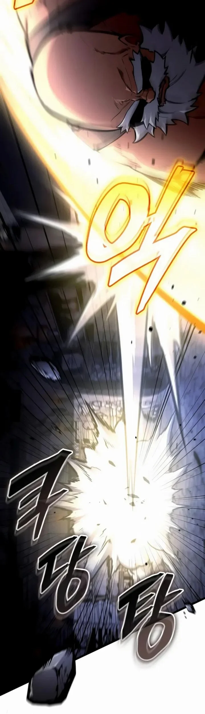 Emperor Of Solo Play Chapter 34 Gambar 37