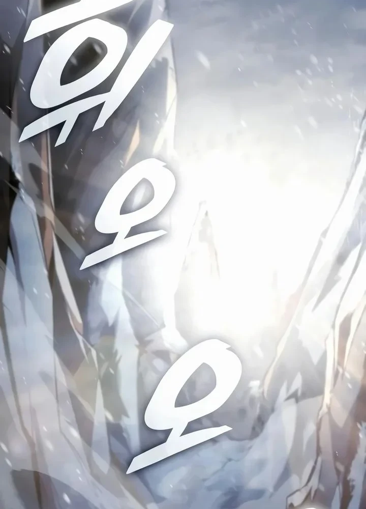 Emperor Of Solo Play Chapter 68 Gambar 35
