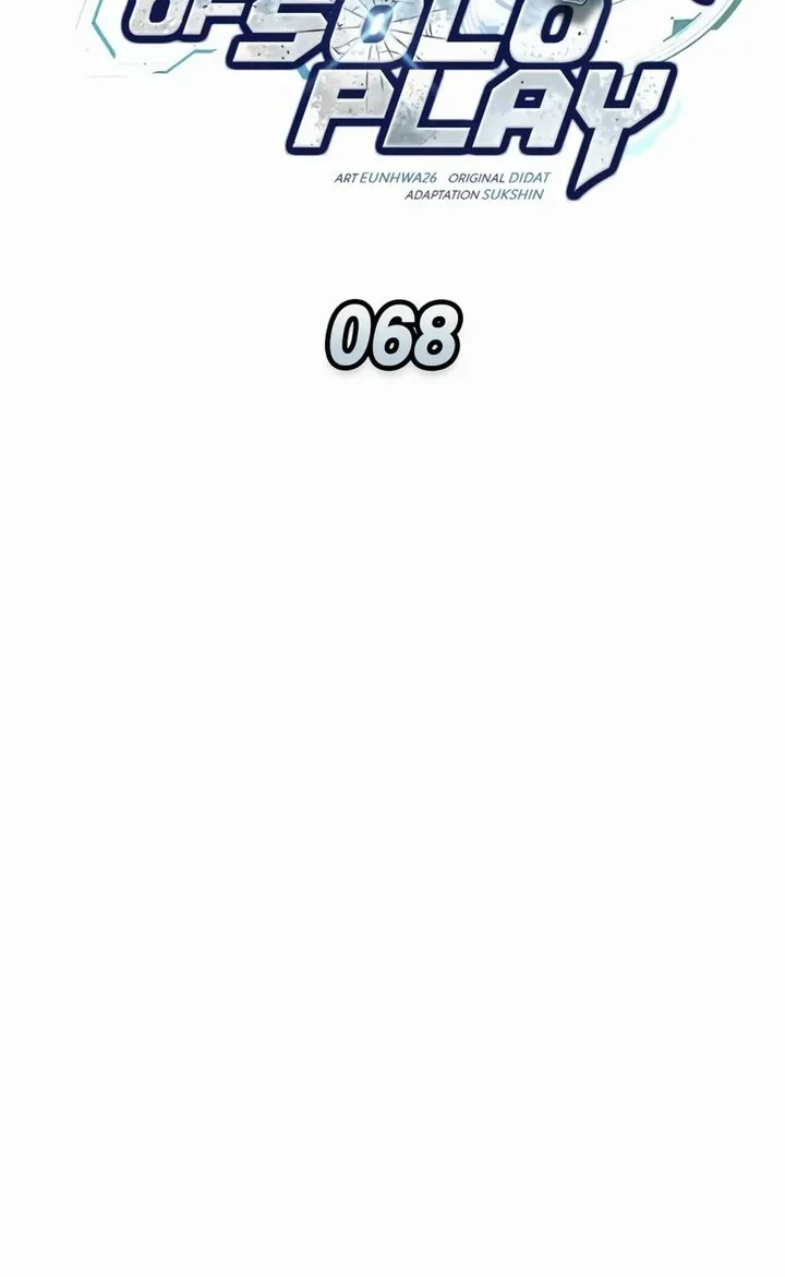 Emperor Of Solo Play Chapter 68 Gambar 37