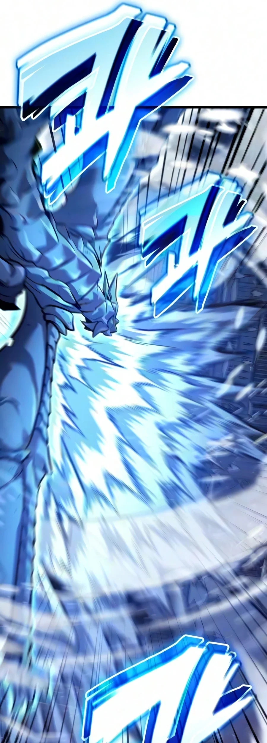 Emperor Of Solo Play Chapter 73 Gambar 42