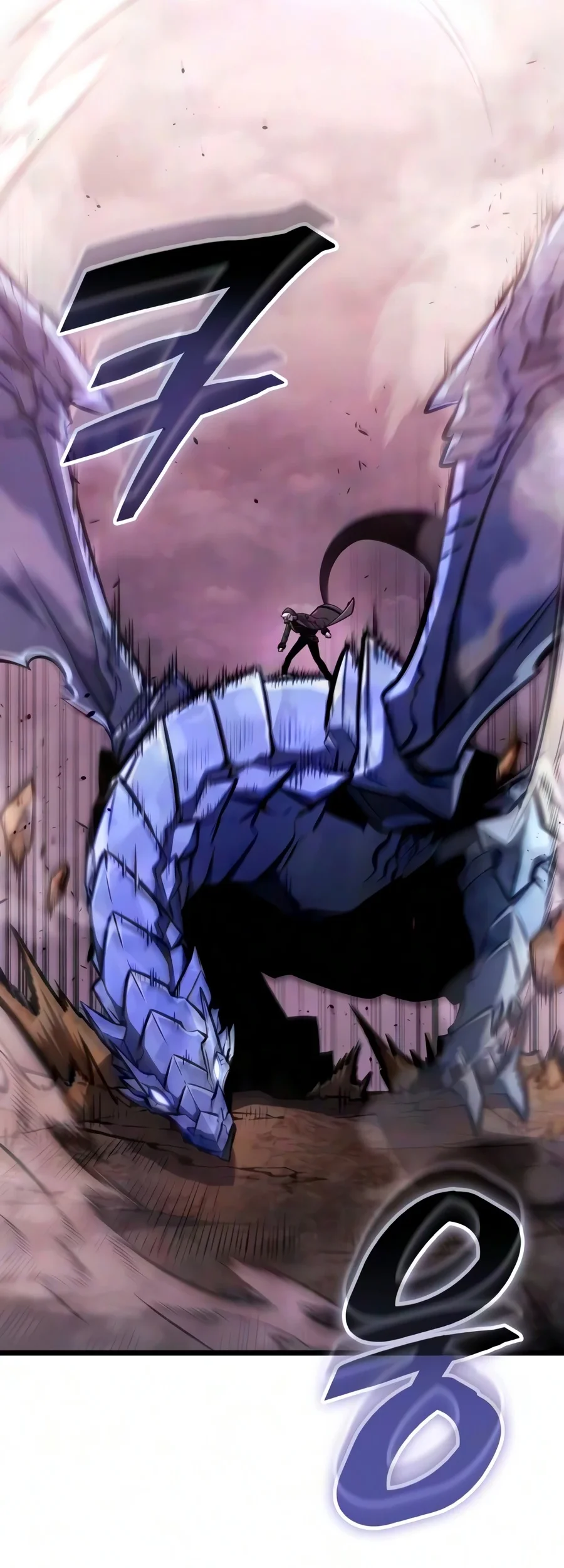Emperor Of Solo Play Chapter 75 Gambar 43