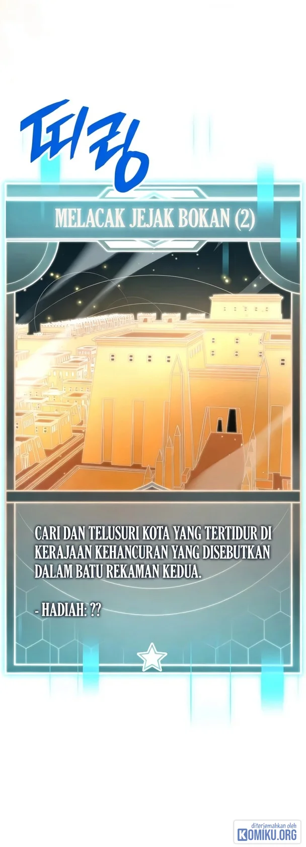 Emperor Of Solo Play Chapter 76 Gambar 48