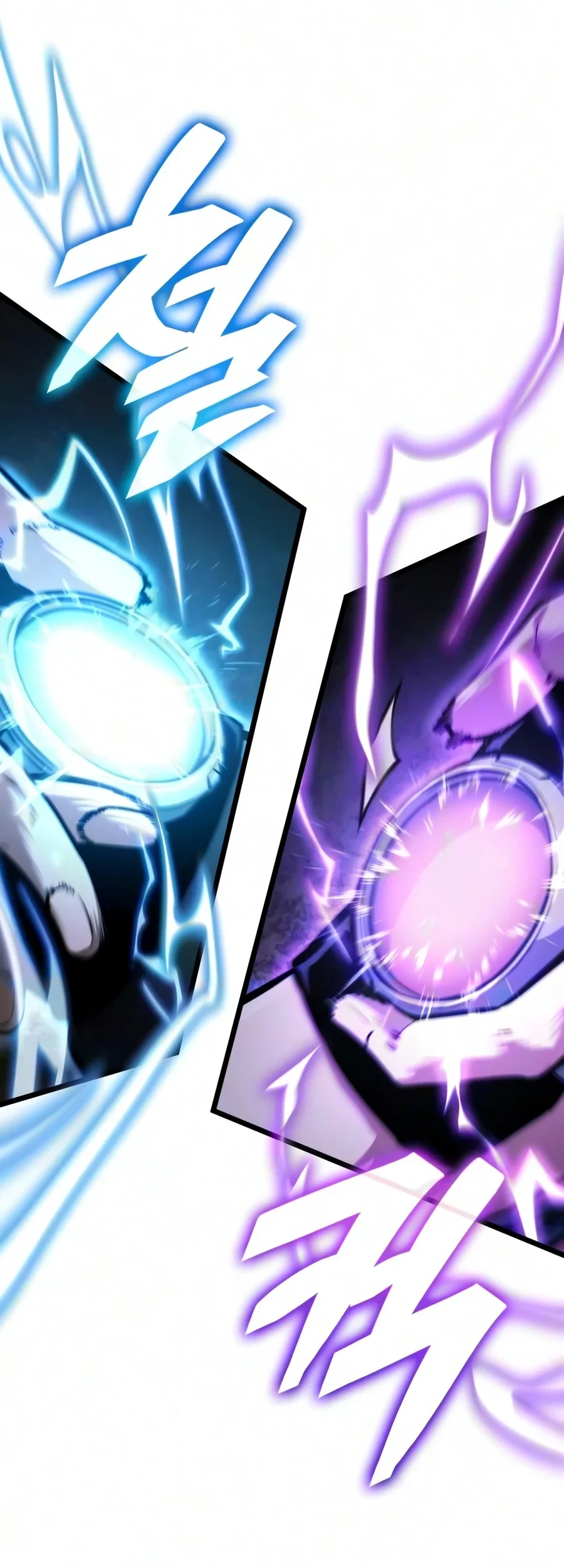 Emperor Of Solo Play Chapter 79 Gambar 50