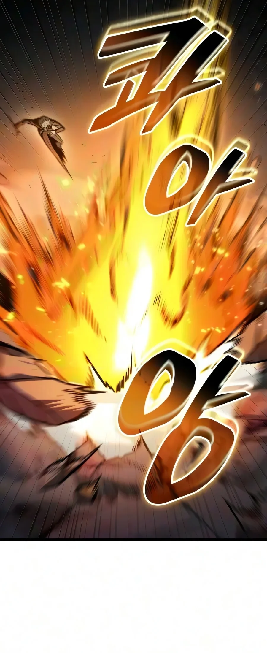 Emperor Of Solo Play Chapter 82 Gambar 41