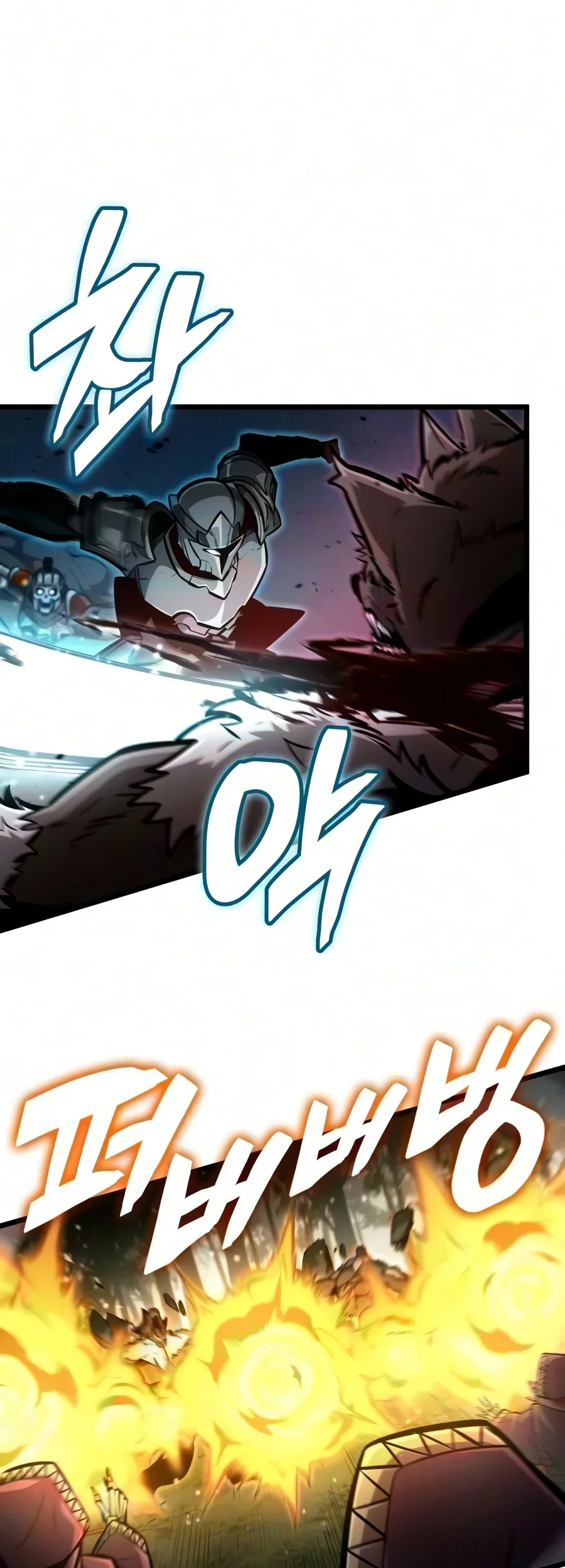 Emperor Of Solo Play Chapter 84 Gambar 38