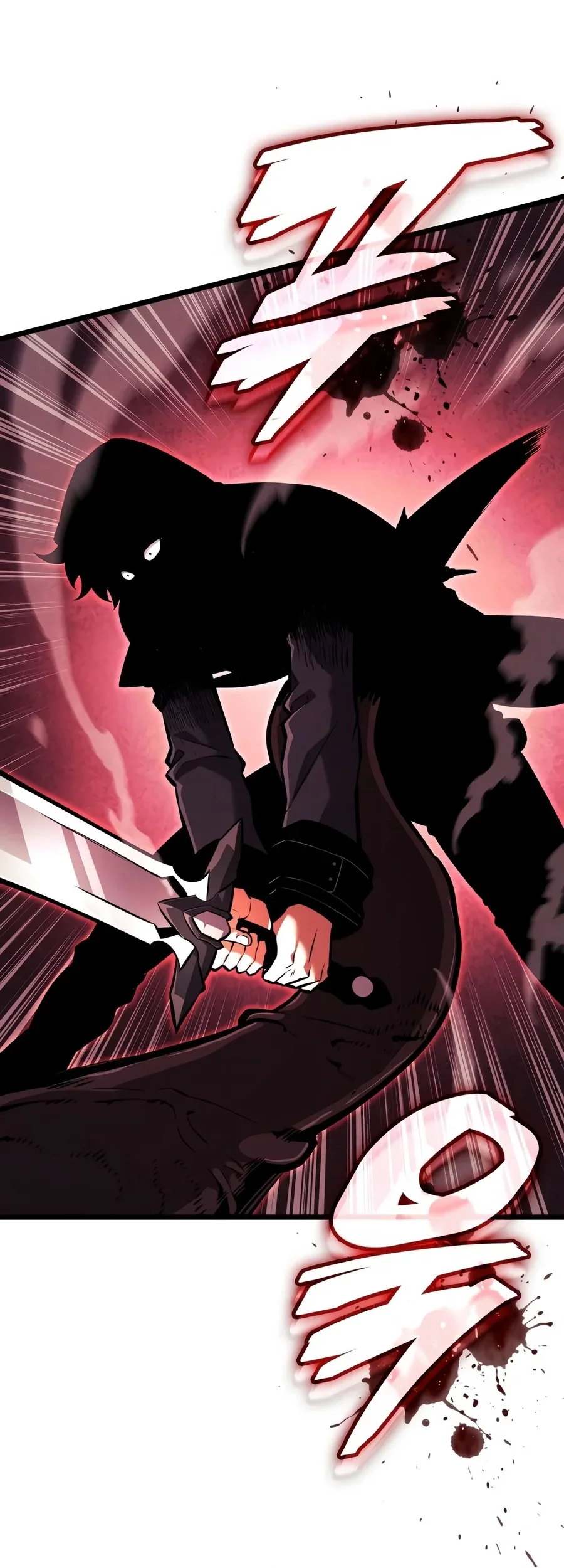 Emperor Of Solo Play Chapter 87 Gambar 36
