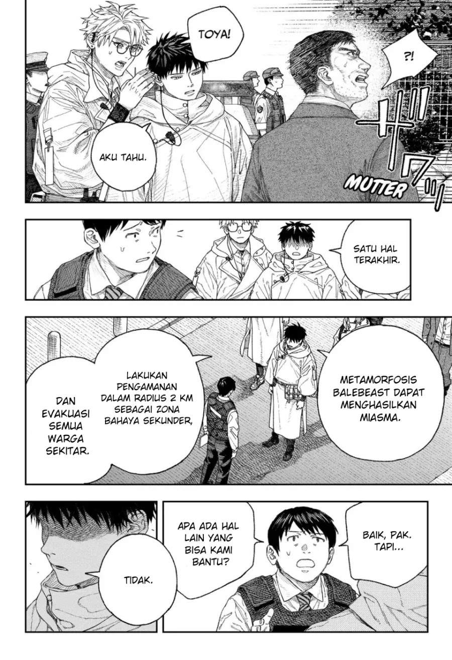 Empyreal Cabinet Chapter 1 Gambar 22