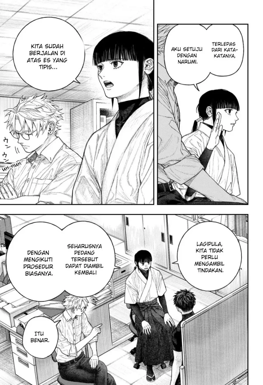 Empyreal Cabinet Chapter 2 Gambar 31