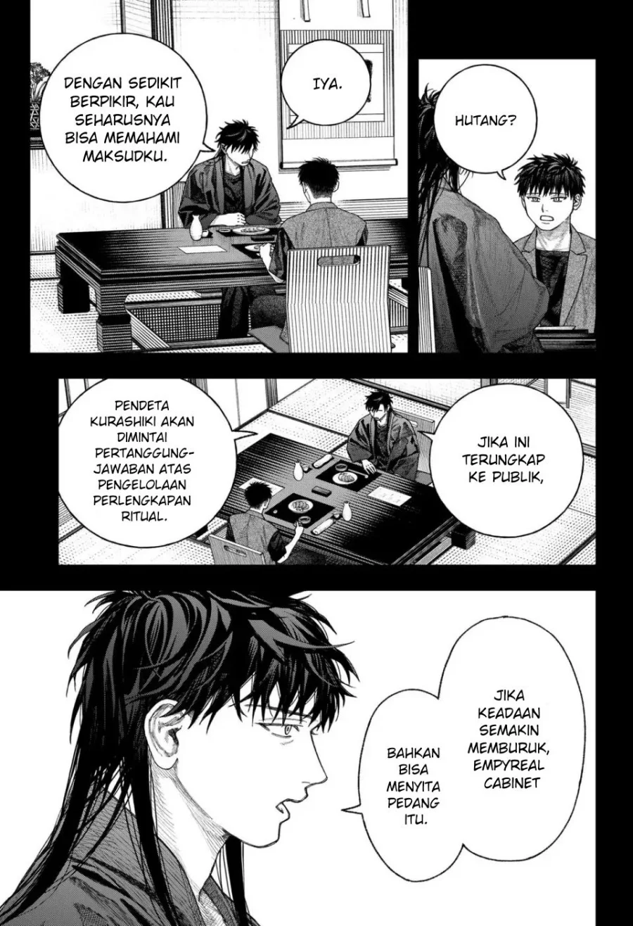 Empyreal Cabinet Chapter 2 Gambar 33