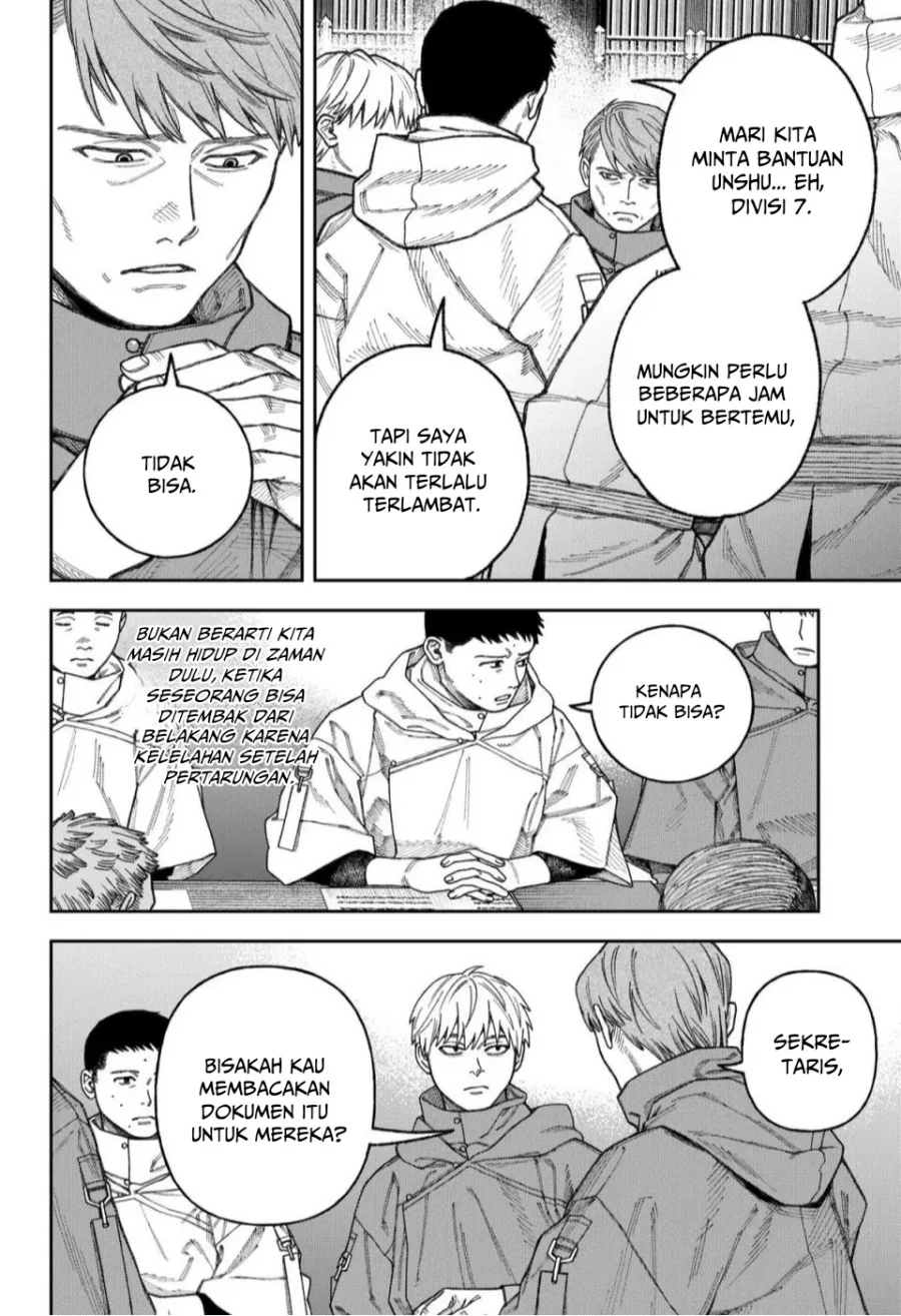 Empyreal Cabinet Chapter 3 Gambar 18