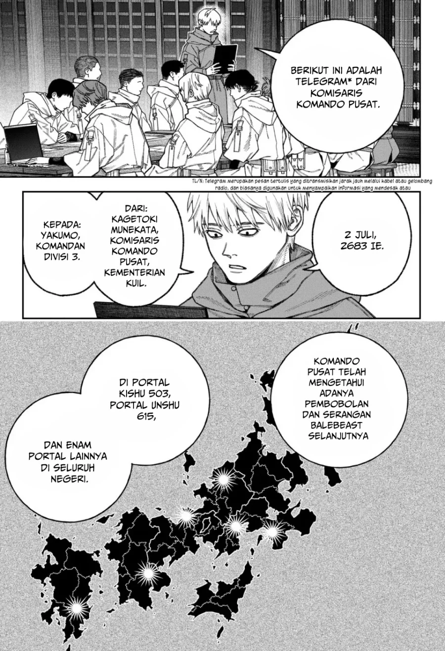 Empyreal Cabinet Chapter 3 Gambar 19