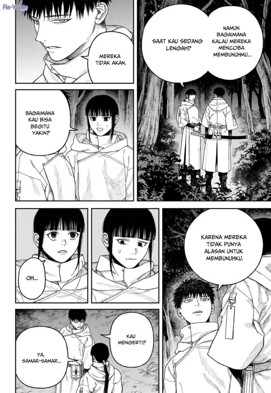 Empyreal Cabinet Chapter 4 Gambar 13