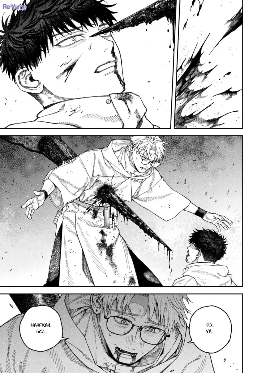 Empyreal Cabinet Chapter 5 Gambar 12