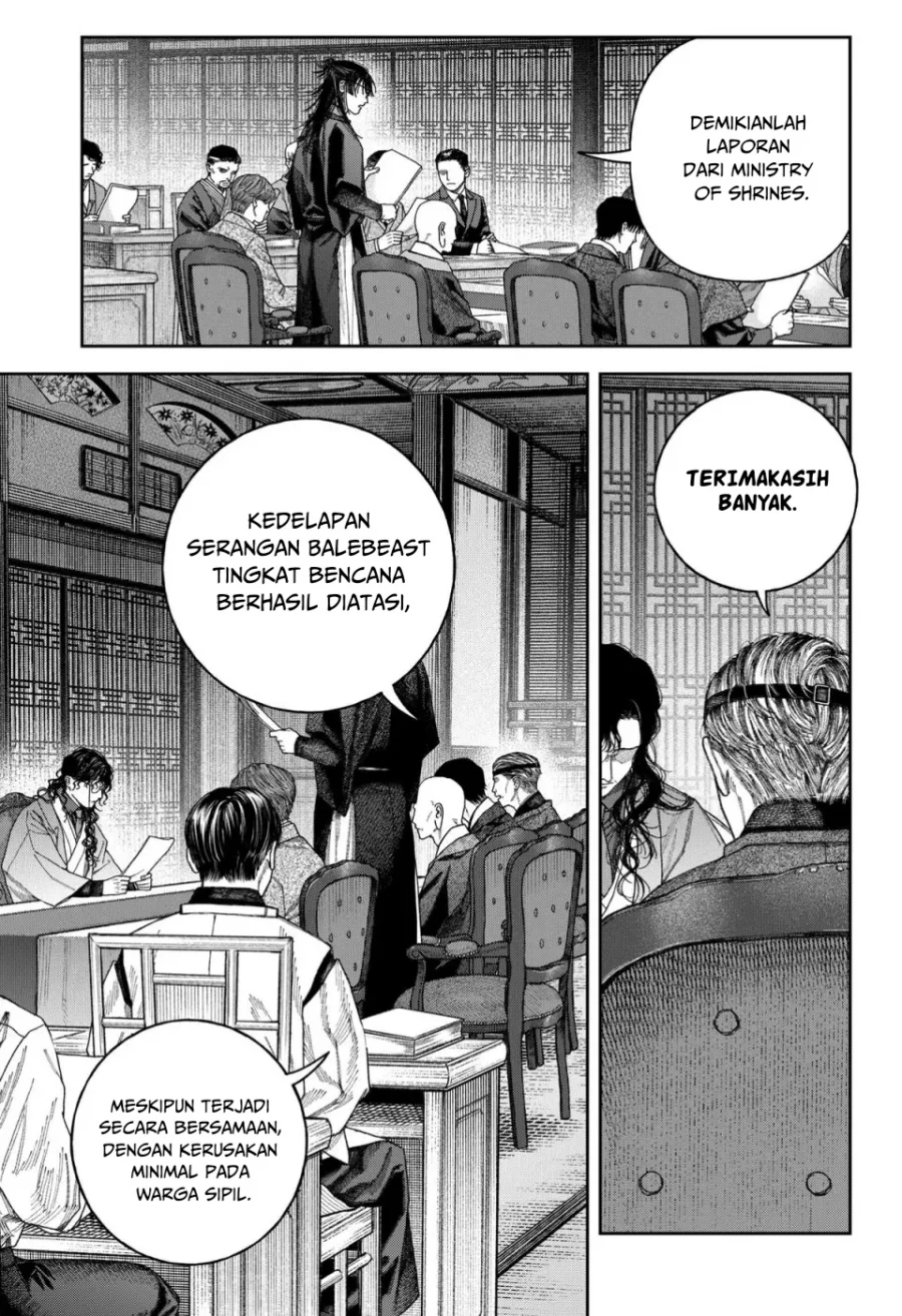 Empyreal Cabinet Chapter 6 Gambar 19