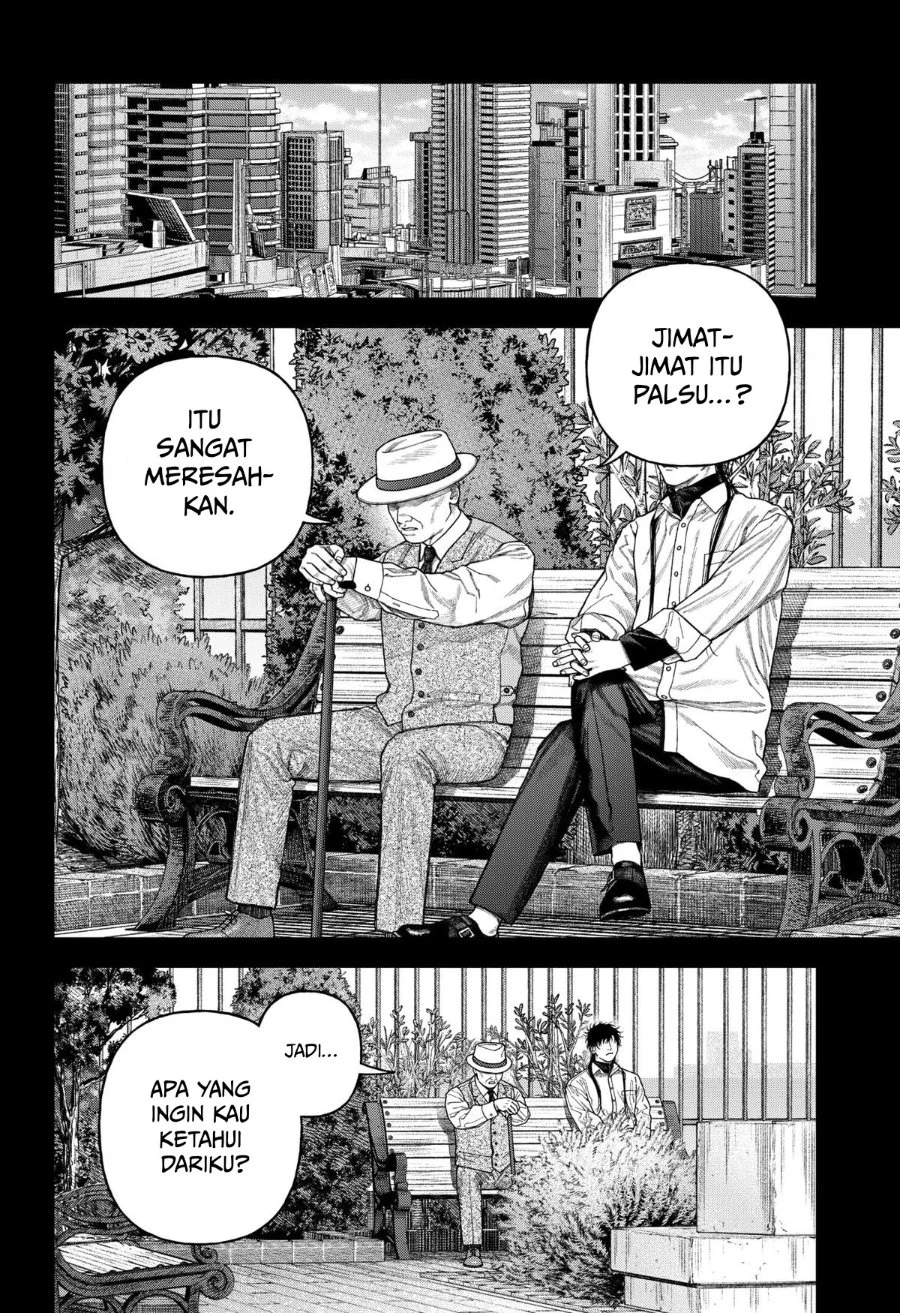 Empyreal Cabinet Chapter 8 Gambar 16
