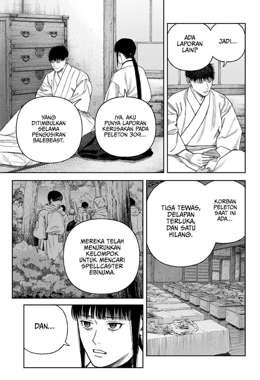 Empyreal Cabinet Chapter 9 Gambar 12
