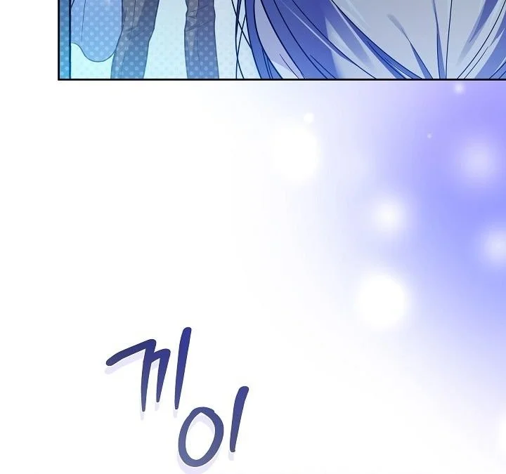 En Travesti - I Became a Fake Prince Chapter 17 Gambar 21