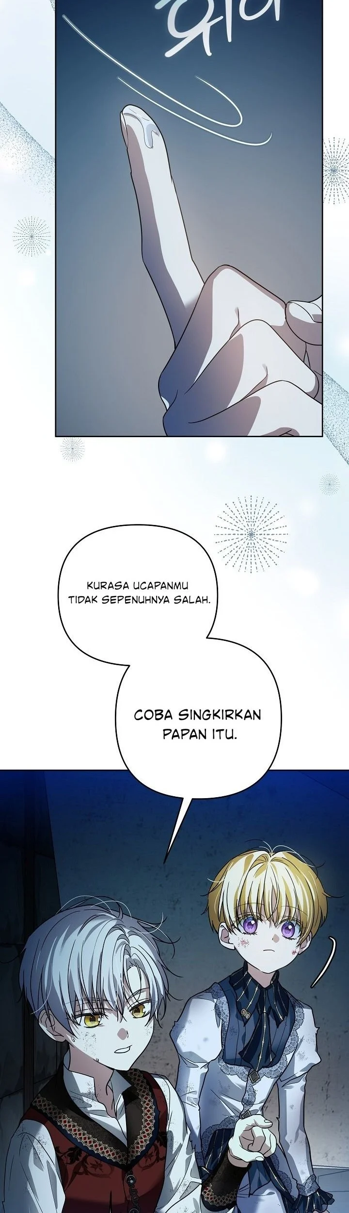 En Travesti - I Became a Fake Prince Chapter 18 Gambar 31