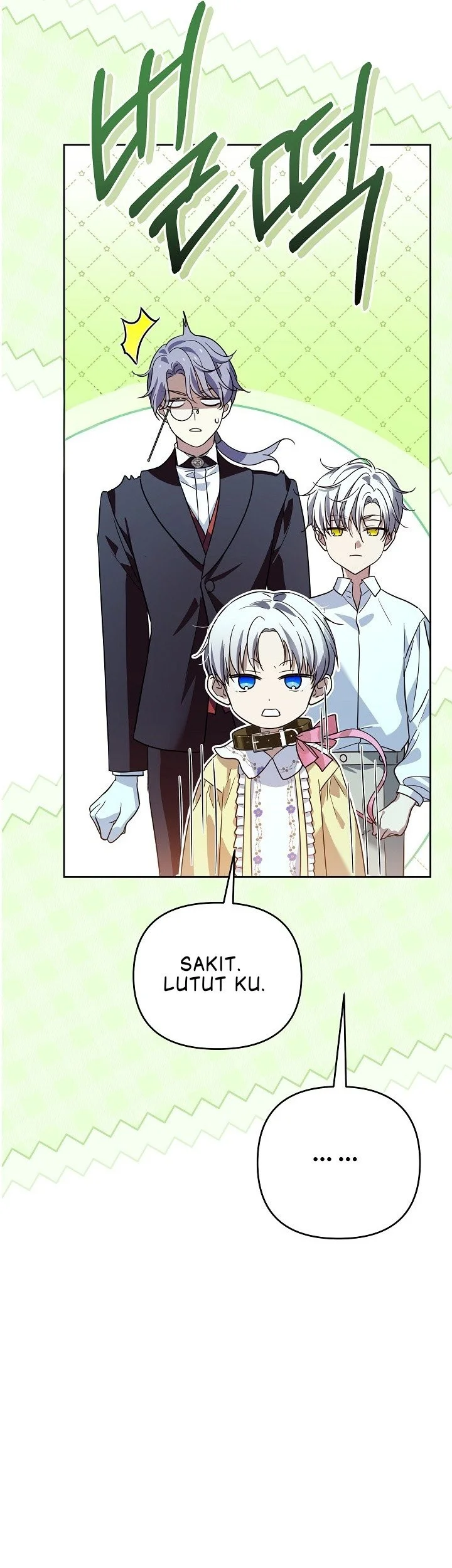 En Travesti - I Became a Fake Prince Chapter 23 Gambar 29