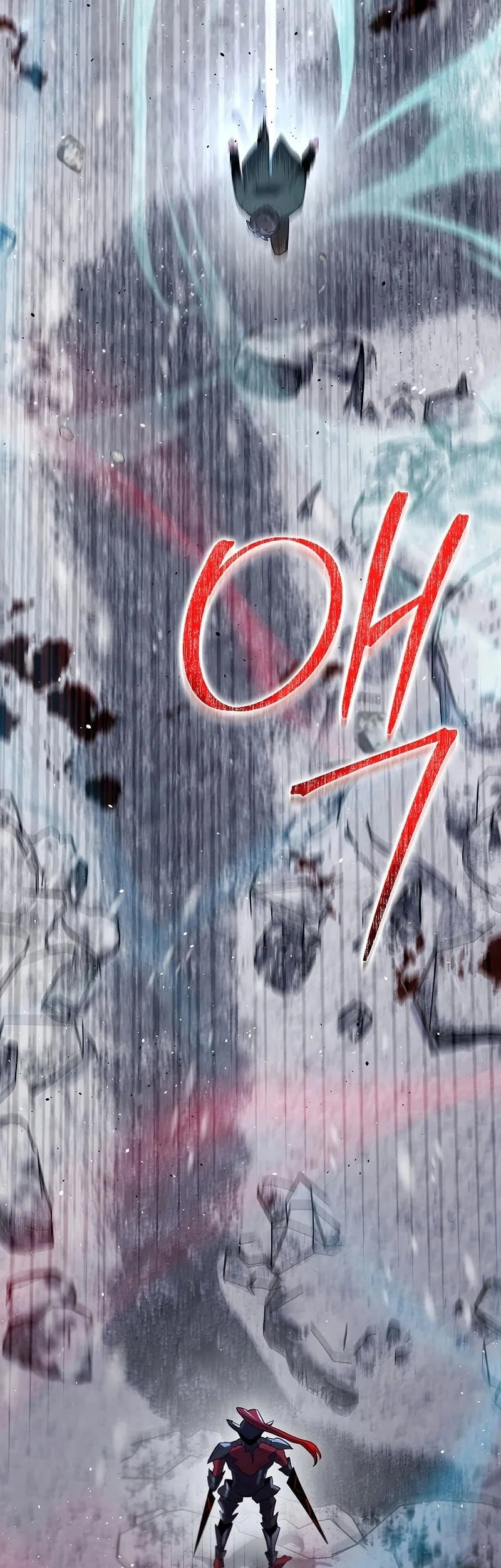 Ending Maker Chapter 58 - Halaman 30