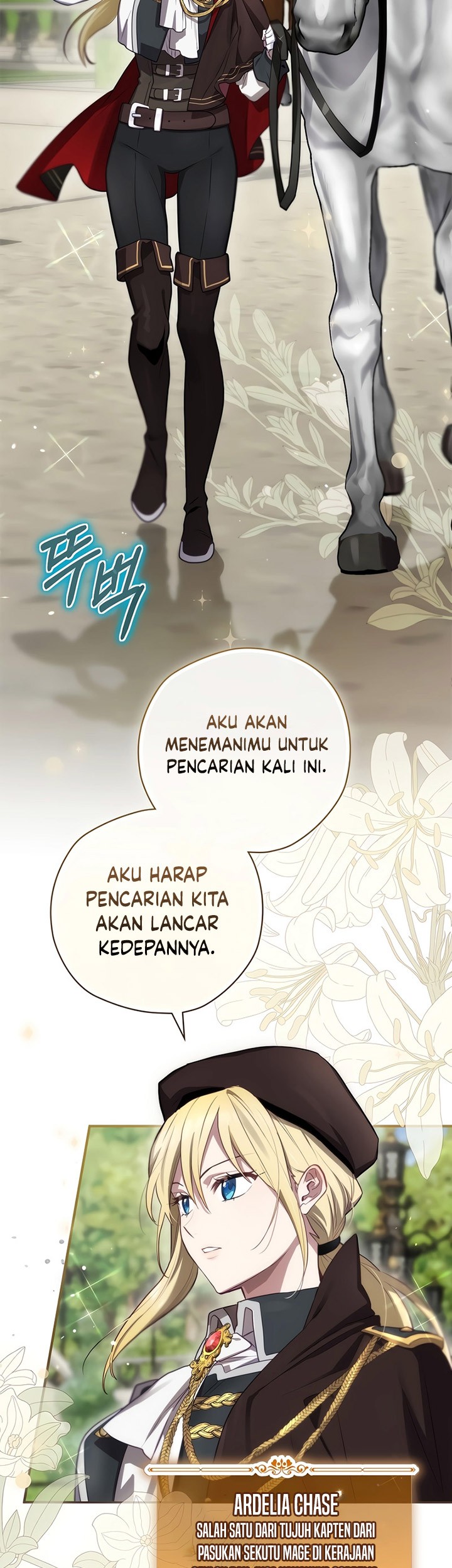 Ending Maker Chapter 63 - Halaman 28