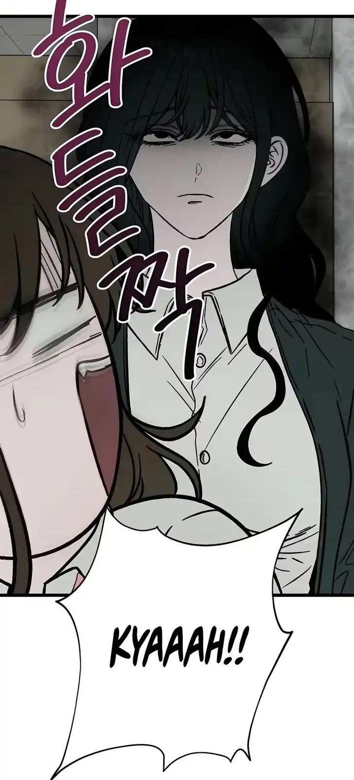 Endless Yearning Chapter 3 Gambar 28