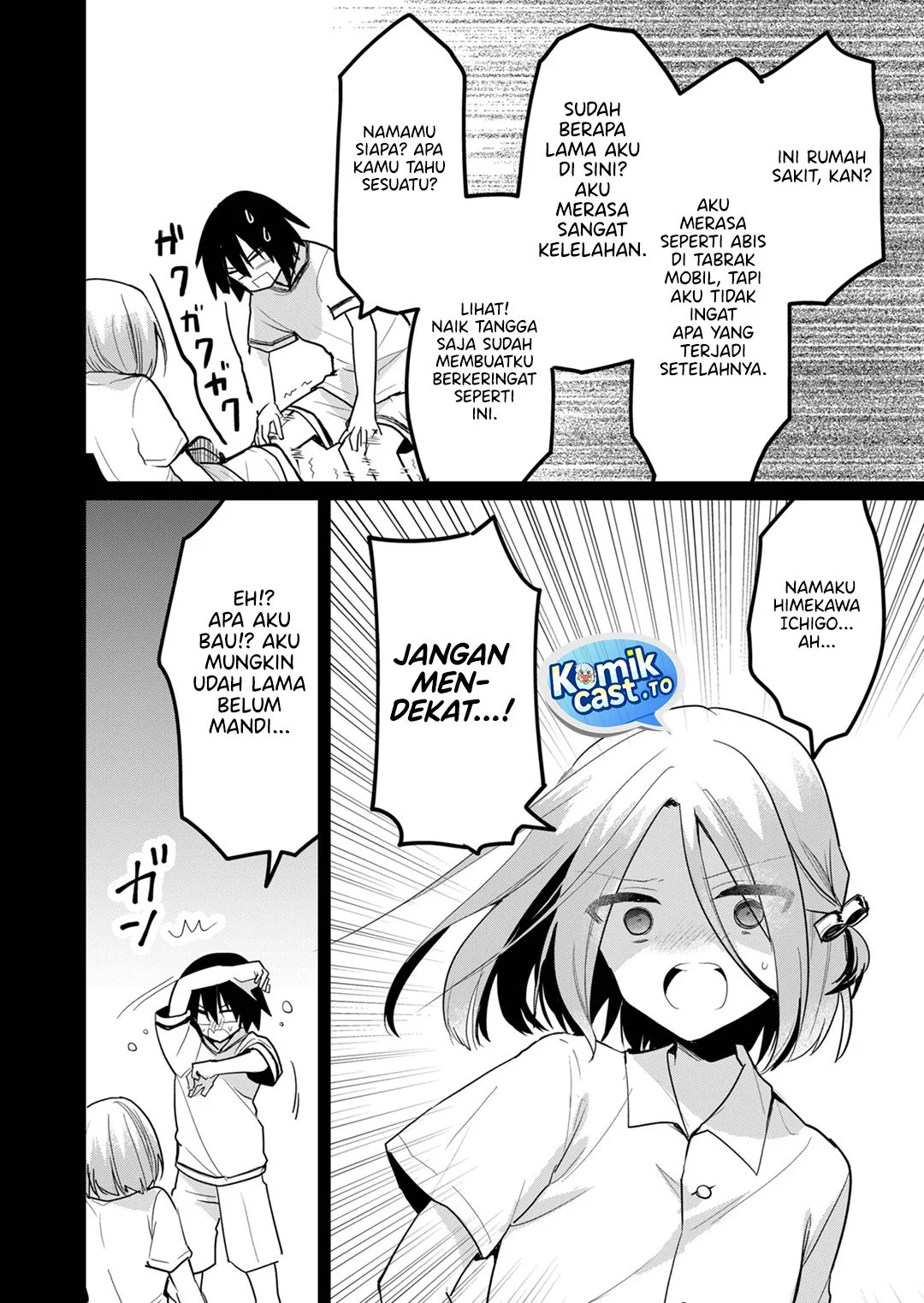 Enishi-kun wa Masho (Harem) Taishitsu ni Mezamemashita Chapter 16 Gambar 8