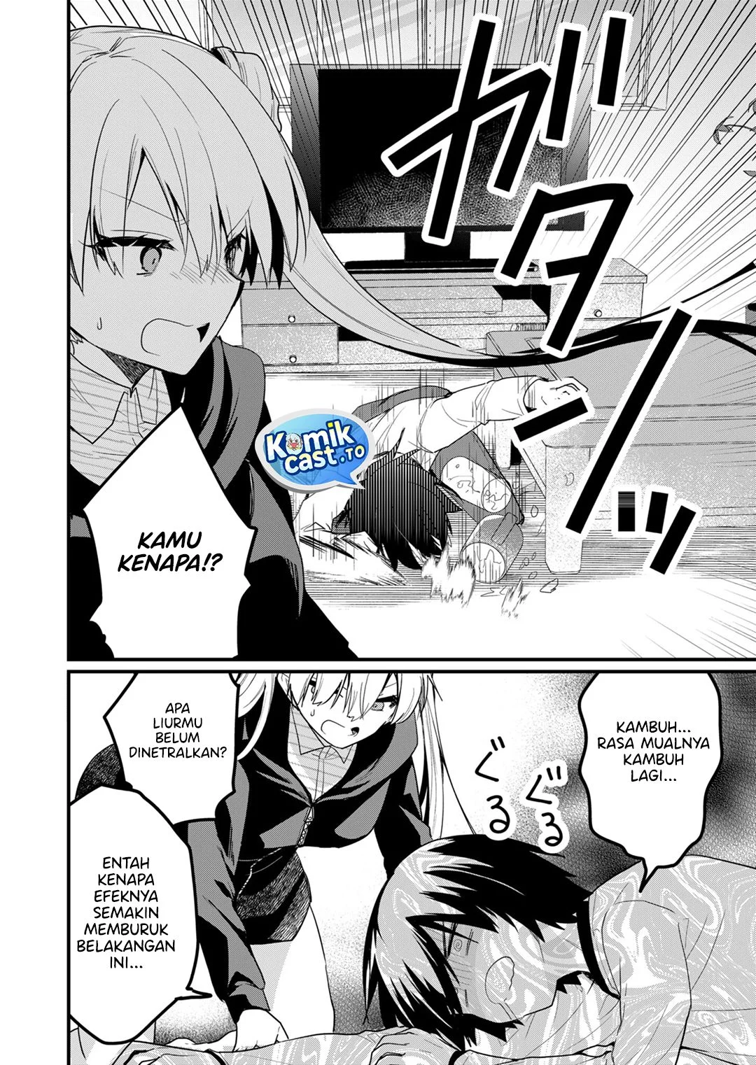 Enishi-kun wa Masho (Harem) Taishitsu ni Mezamemashita Chapter 18 Gambar 8