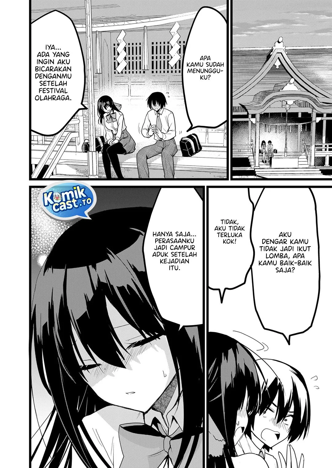 Enishi-kun wa Masho (Harem) Taishitsu ni Mezamemashita Chapter 25 Gambar 8