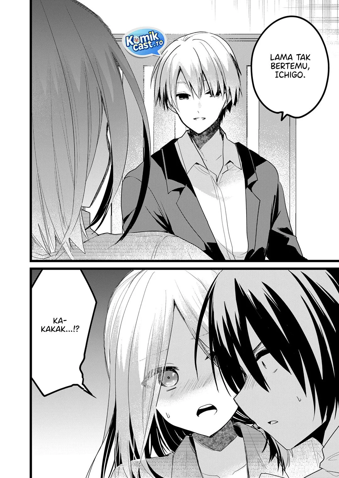 Enishi-kun wa Masho (Harem) Taishitsu ni Mezamemashita Chapter 27 Gambar 8