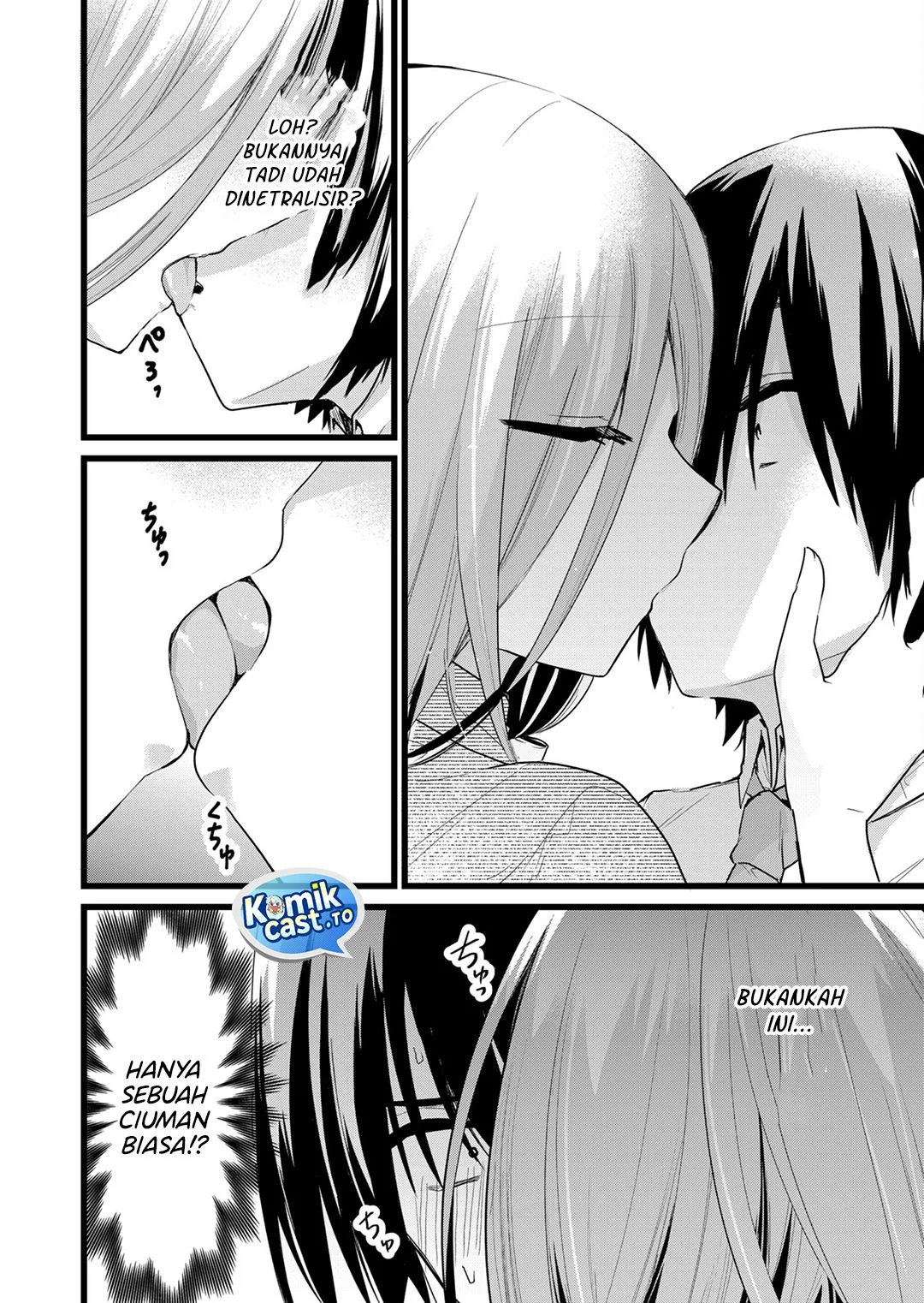 Enishi-kun wa Masho (Harem) Taishitsu ni Mezamemashita Chapter 28 Gambar 8