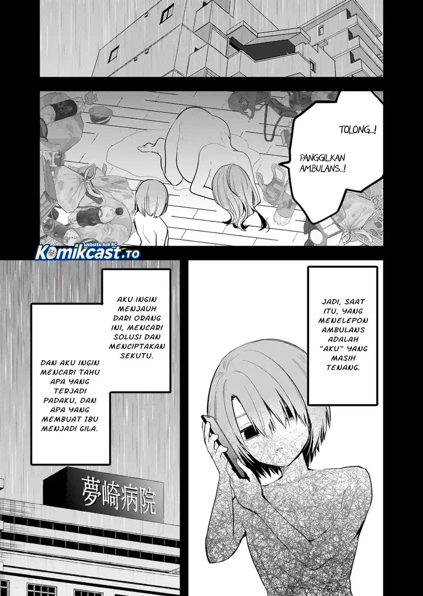 Enishi-kun wa Masho (Harem) Taishitsu ni Mezamemashita Chapter 37 Gambar 8