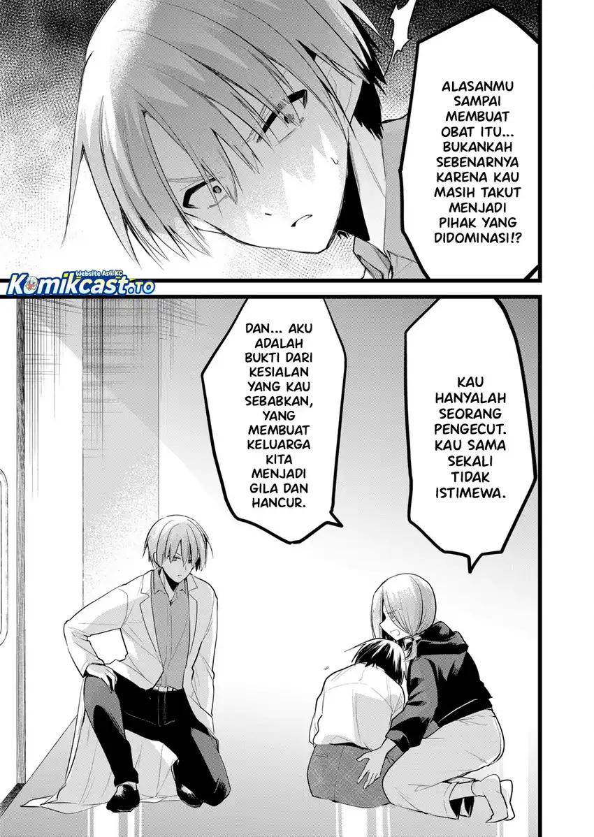 Enishi-kun wa Masho (Harem) Taishitsu ni Mezamemashita Chapter 38 Gambar 8