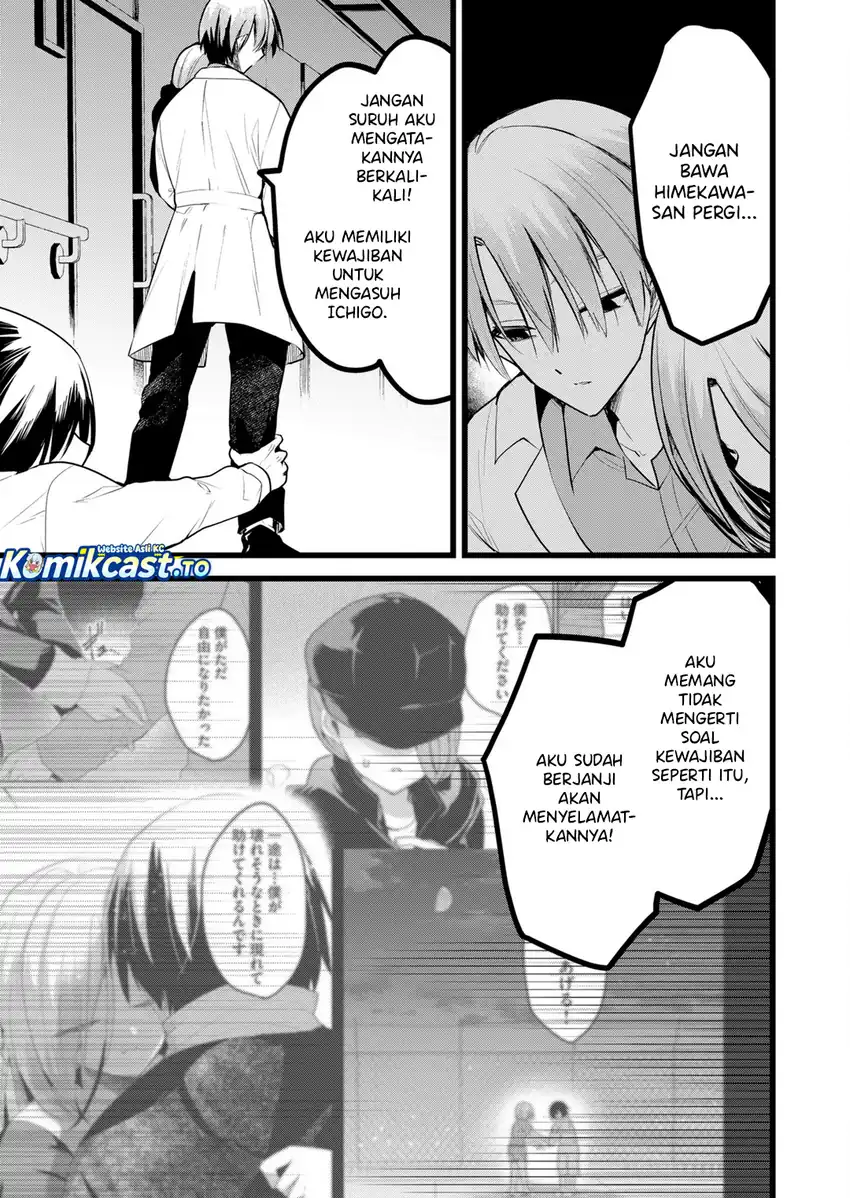 Enishi-kun wa Masho (Harem) Taishitsu ni Mezamemashita Chapter 39 Gambar 8