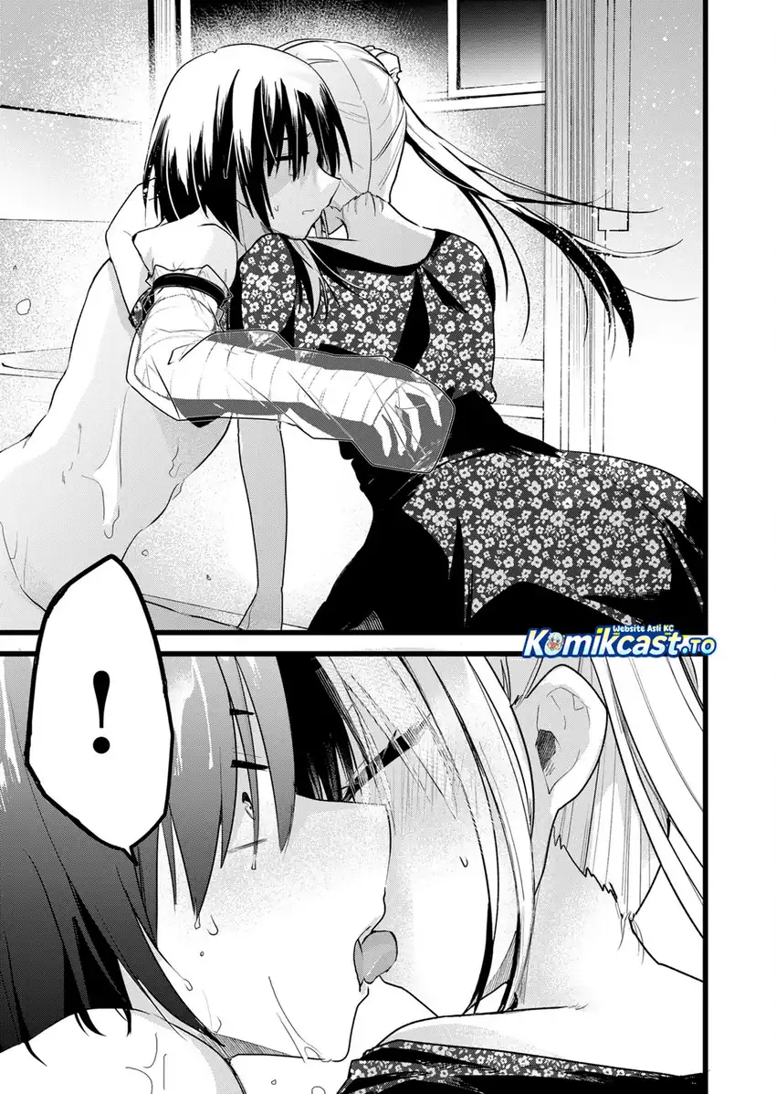 Enishi-kun wa Masho (Harem) Taishitsu ni Mezamemashita Chapter 40 Gambar 8