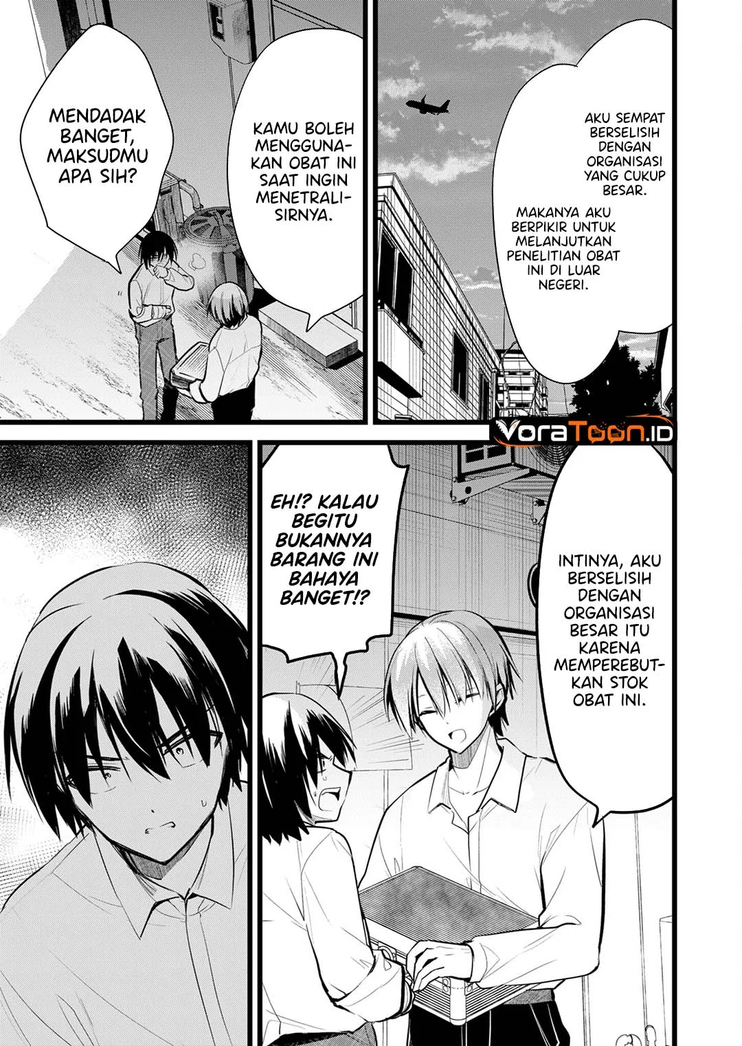 Enishi-kun wa Masho (Harem) Taishitsu ni Mezamemashita Chapter 43 Gambar 8