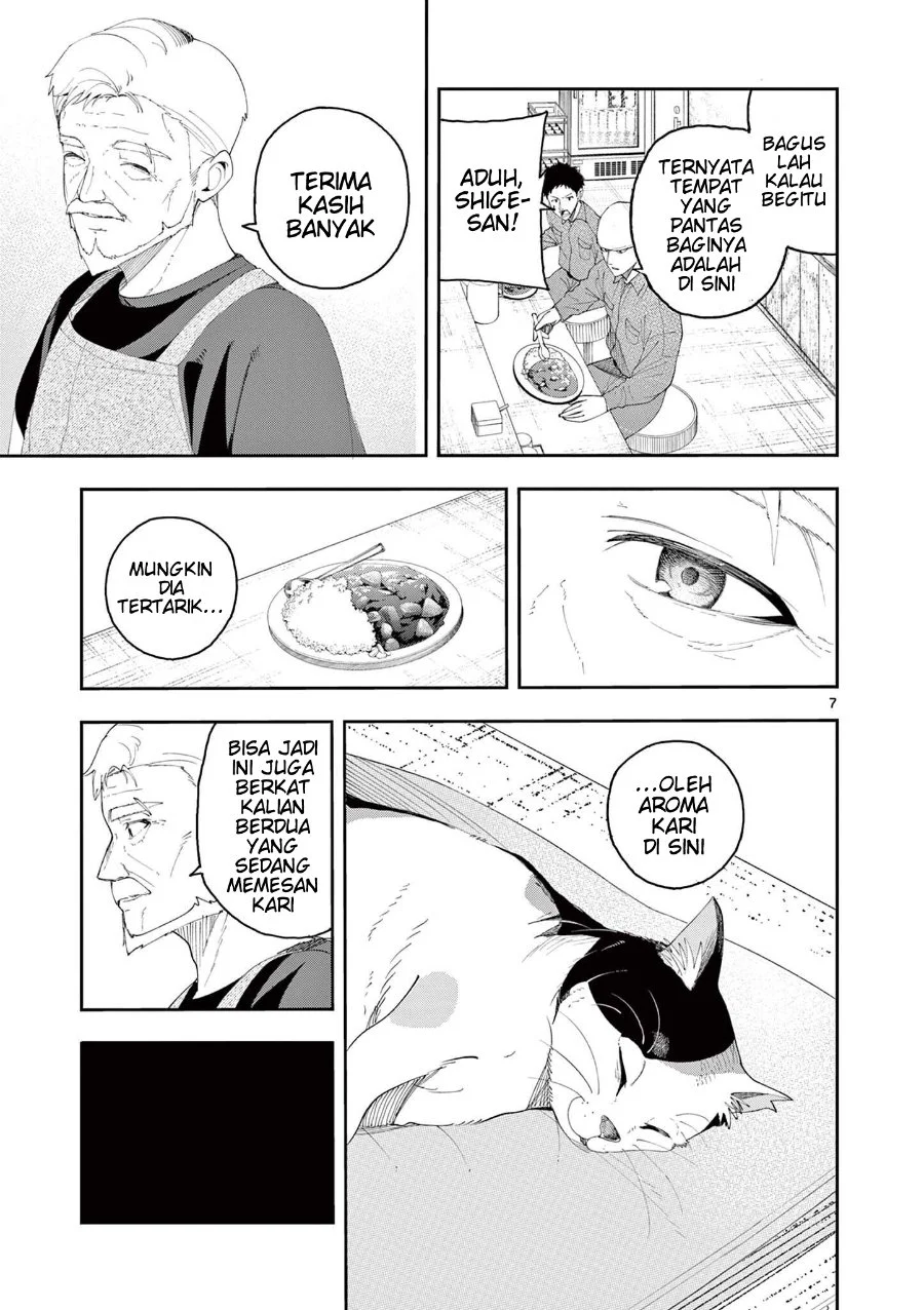 Enma-chan no Rizaruto Chapter 5 Gambar 8