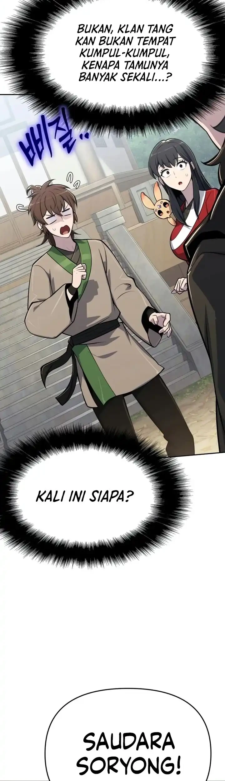 Entomologist in Sichuan Tang Clan Chapter 107 Gambar 27
