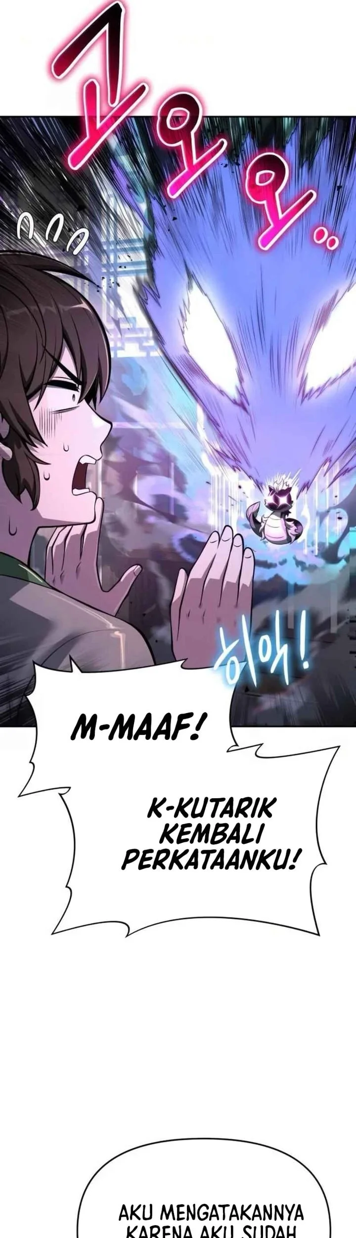 Entomologist in Sichuan Tang Clan Chapter 70 Gambar 31